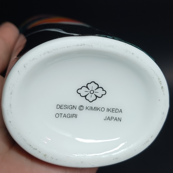 OTAGIRI Oval Bud Vase Japan - Picture 4 of 5